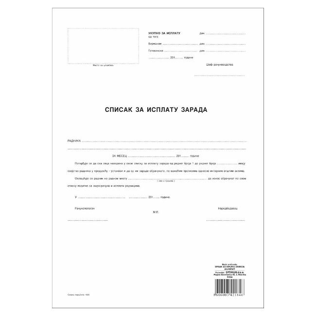 Obrazac spisak za isplatu zarada