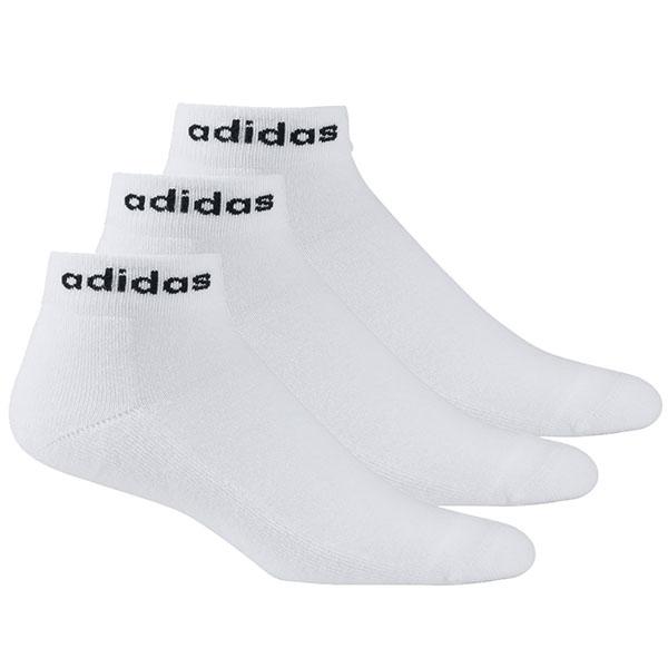 Adidas Čarape HC Ankle, 3 para, Bele