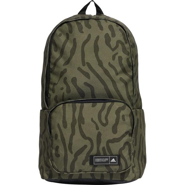 Adidas Ranac za dečake CL BPK GFU, Maslinasti