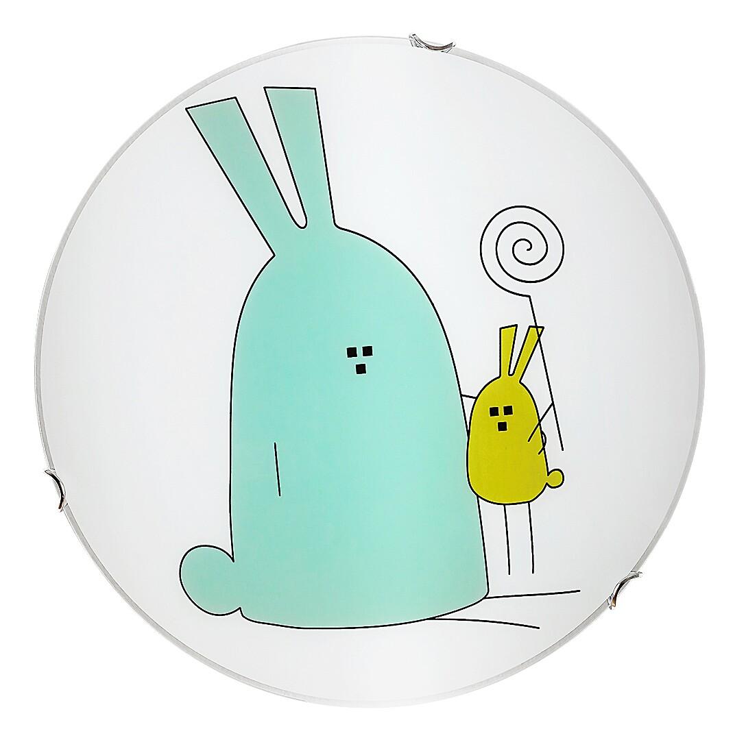 Rabalux Dečija plafonjera Flappy, 2xE27, 40cm