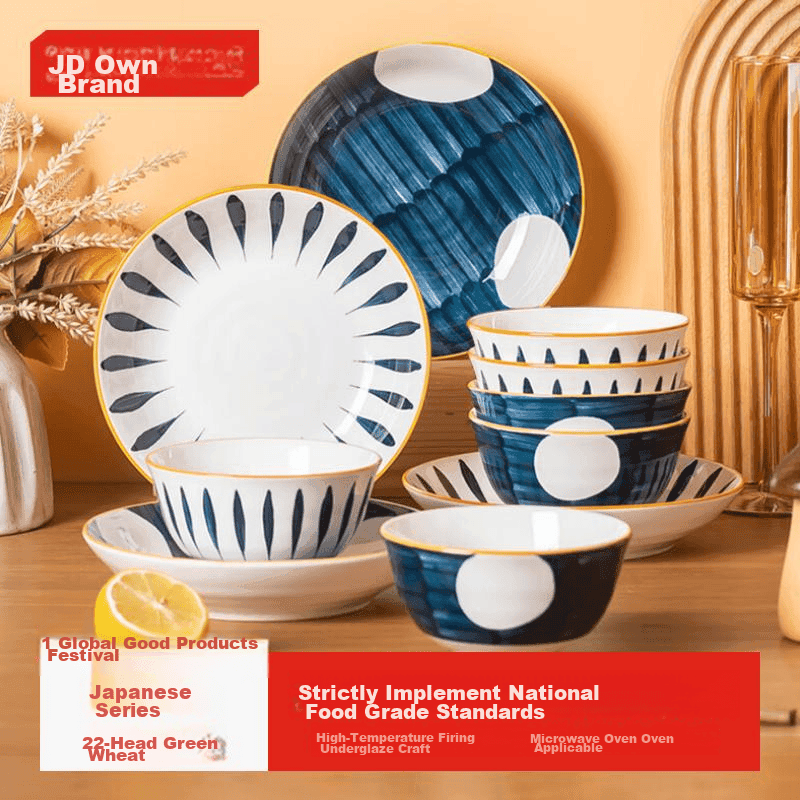 J.Zao Set posuđa, 22 komada, Plavo-beli