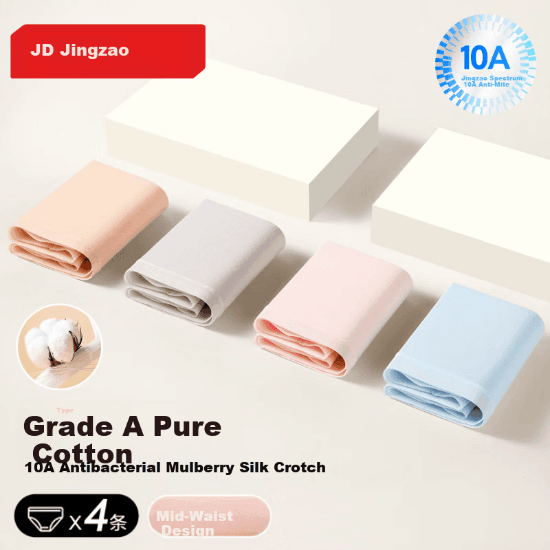 J.ZAO Set ženskog donjeg veša, 4 komada