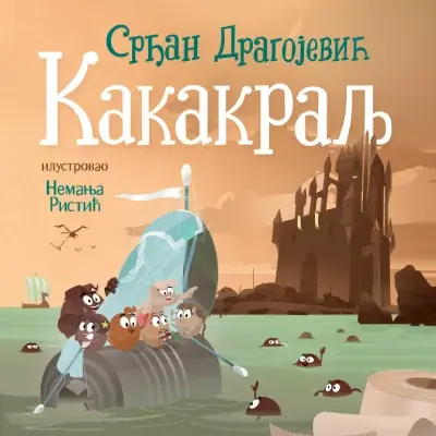 Slikovnica  Kakakralj - mek povez