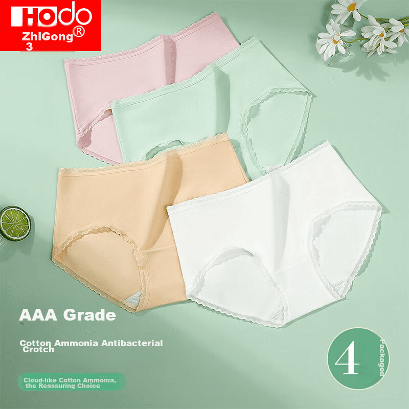 Red Bean Set ženskog donjeg veša, 4 komada