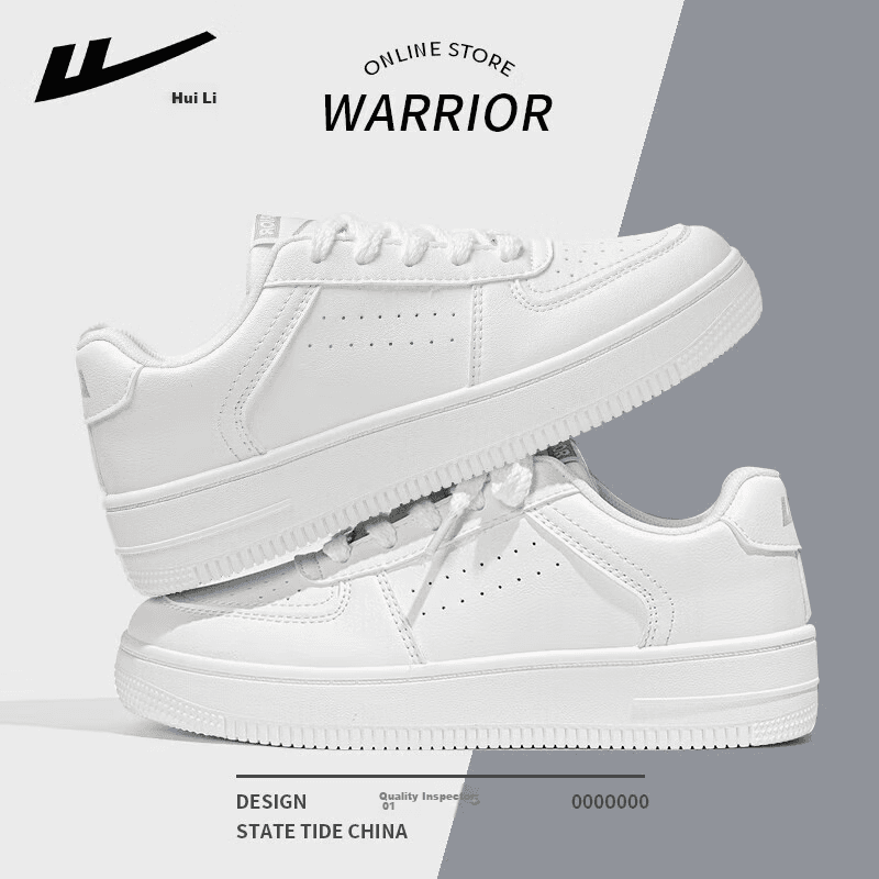 Warrior Muške patike, Bele
