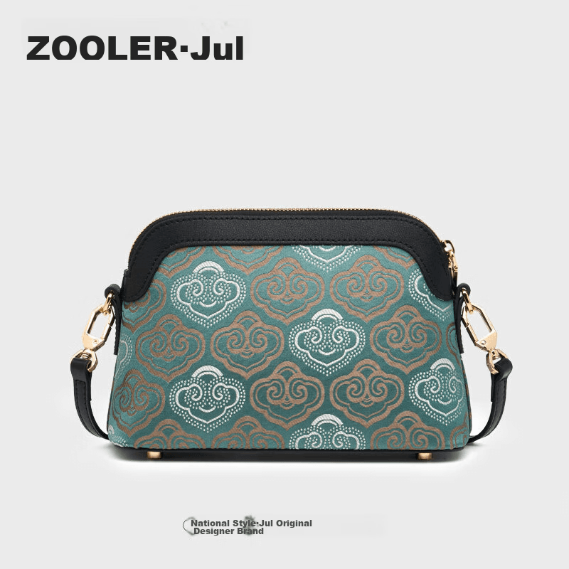 Zooler Ženska torba, Zelena