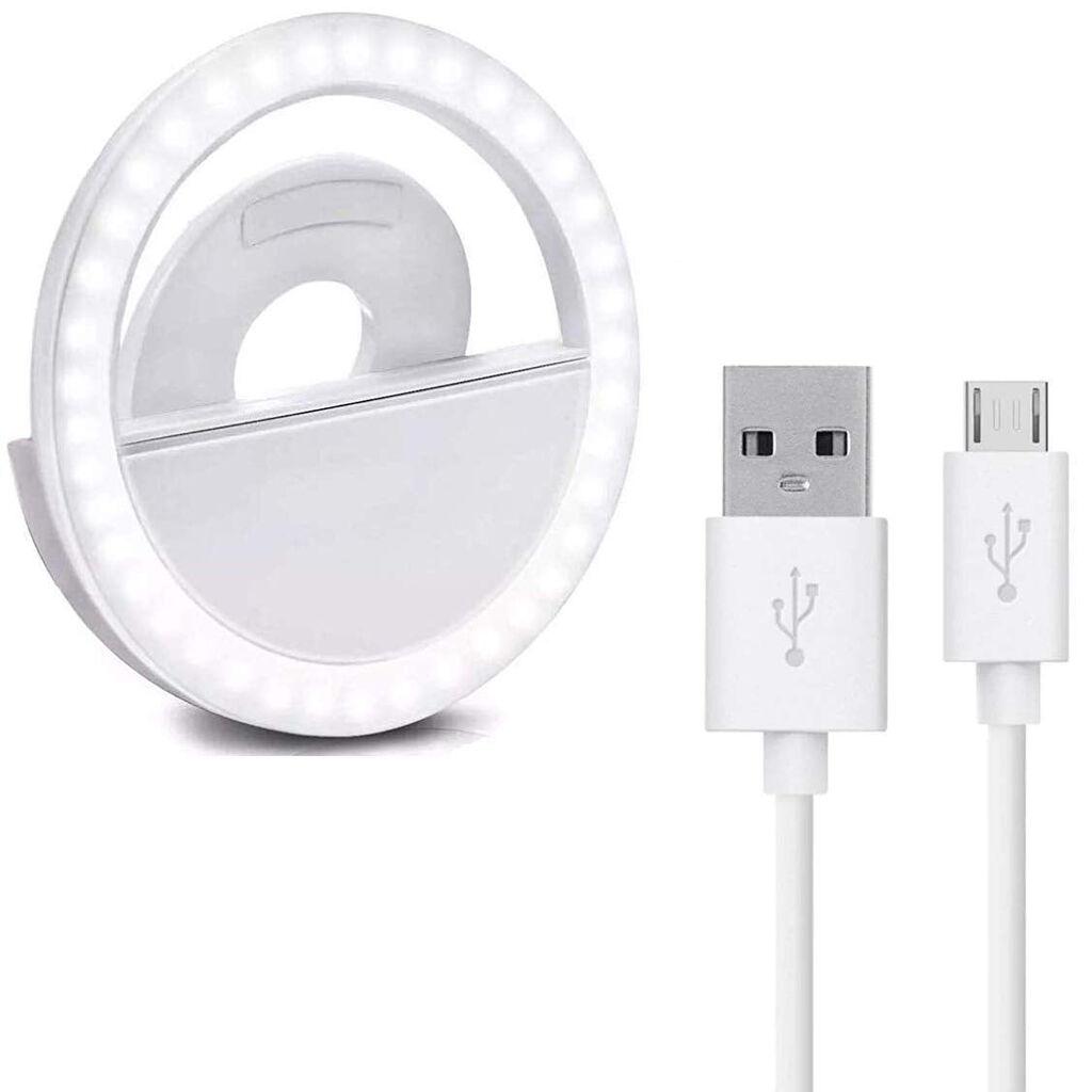 Avatar Mini USB Led svetlo Relaxdays, Belo