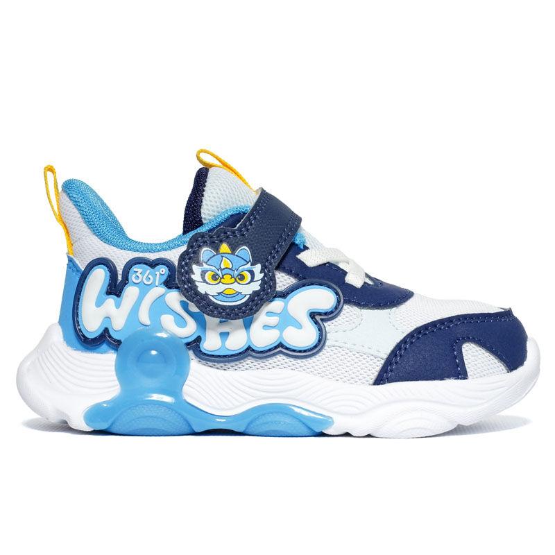 361 Degrees Patike za dečake Kid'S Casual Shoes, Plave