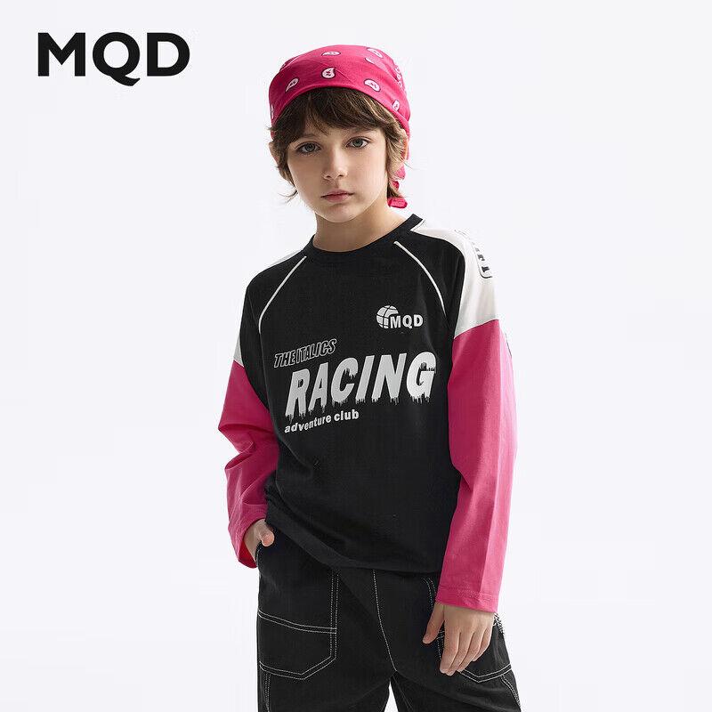 MQD Majica dugih rukava za dečake, Crna
