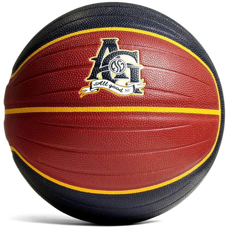 361 Degrees Lopta Basketball Gordon, Smeđa