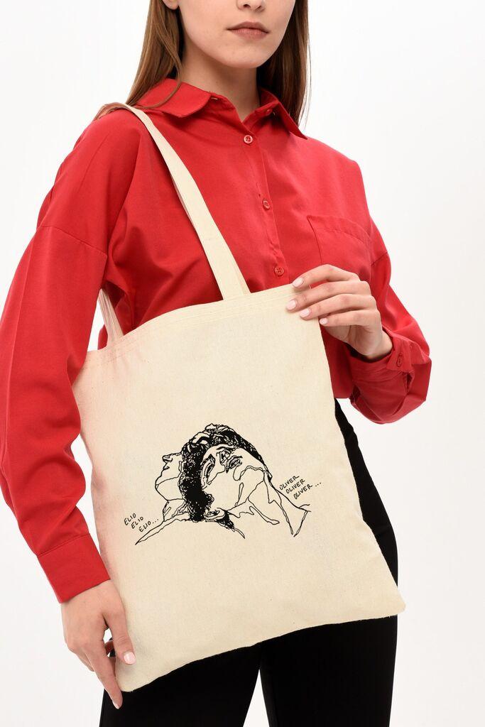 Bergland Ženska torba 365, Krem