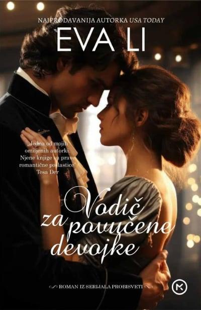 Vodič za povučene devojke