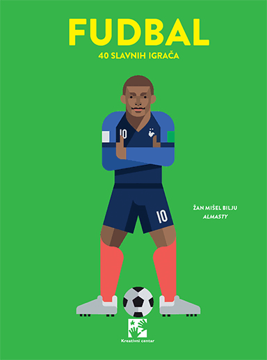 Fudbal 40 slavnih igrača