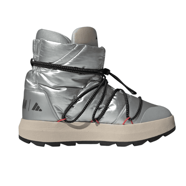 Adidas ženske cipele Moon Boot, sive