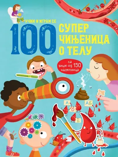 100 super činjenica o telu