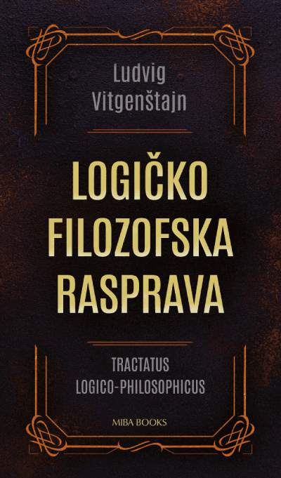 Logičko filozofska rasprava