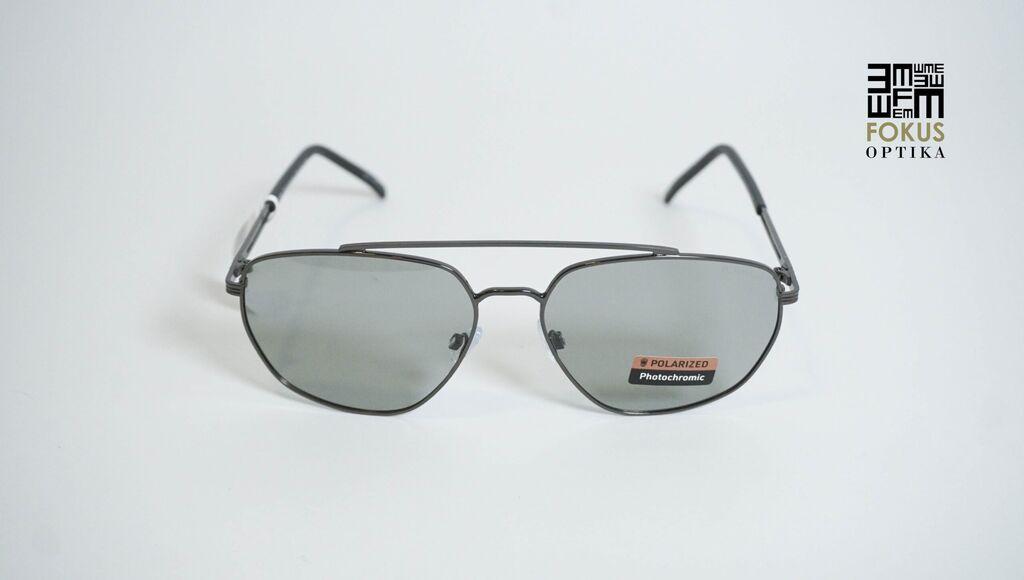 Polarview Naočare za sunce PV3534DUV400, Sive