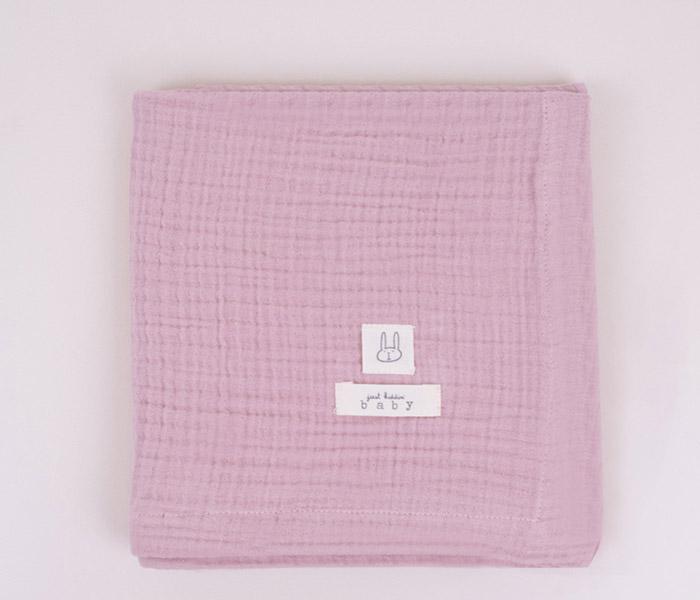 Just Kiddin Prekrivač za  bebe, Roze