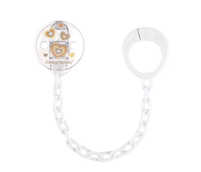 Canpol babies Lanac za varalicu, Bež