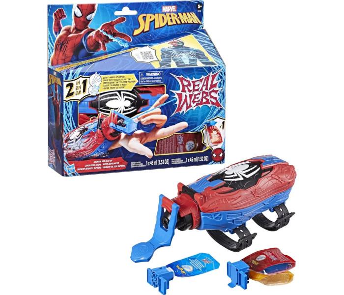 Spaјdermen: Prave mreže, vrhunska igračka za mrežu