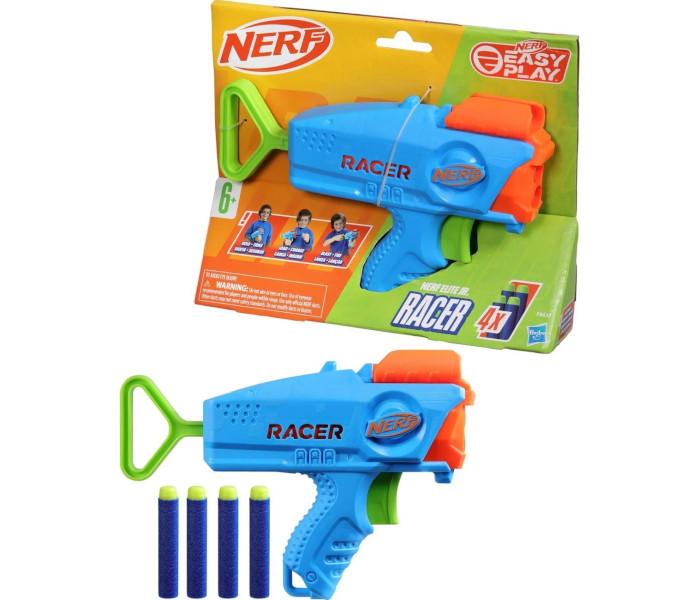 Nerf elita јunior trkačka igračka