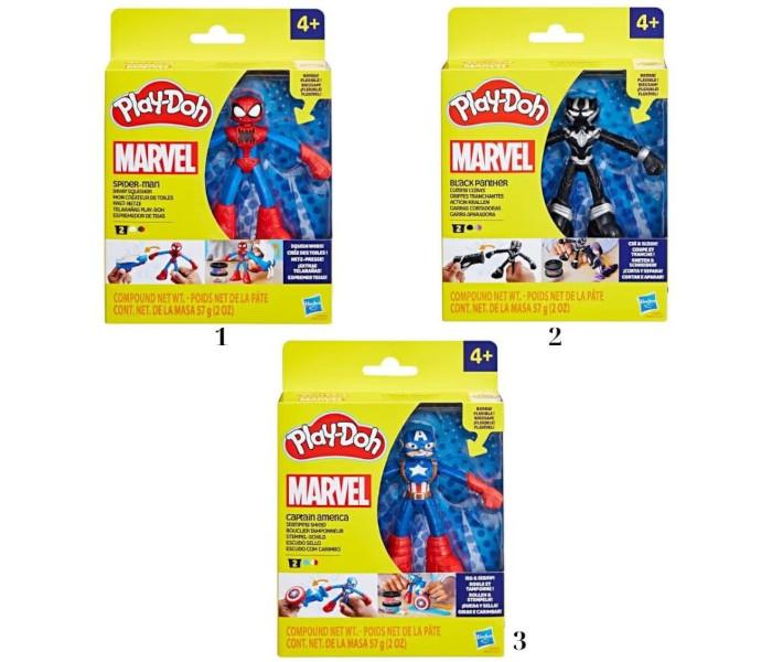 Igračka Playdoo Playdoo Marvel