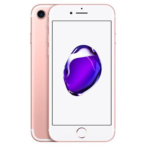 Apple Refabrikovani mobilni telefon iPhone 7, 2/32GB, Roze