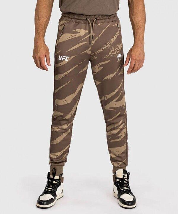 Venum Muški donji deo trenerke UFC Adrenaline by Venum Authentic Fight Week, Krem