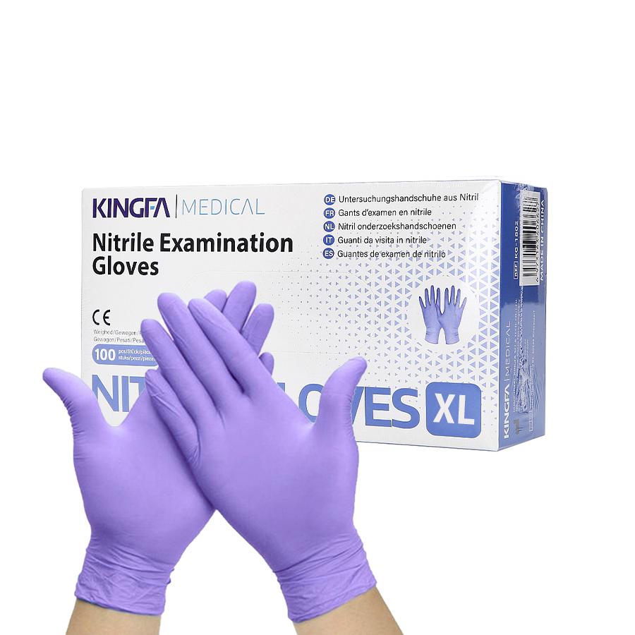 Medical Nitrilne rukavice 100/1, Ljubičaste