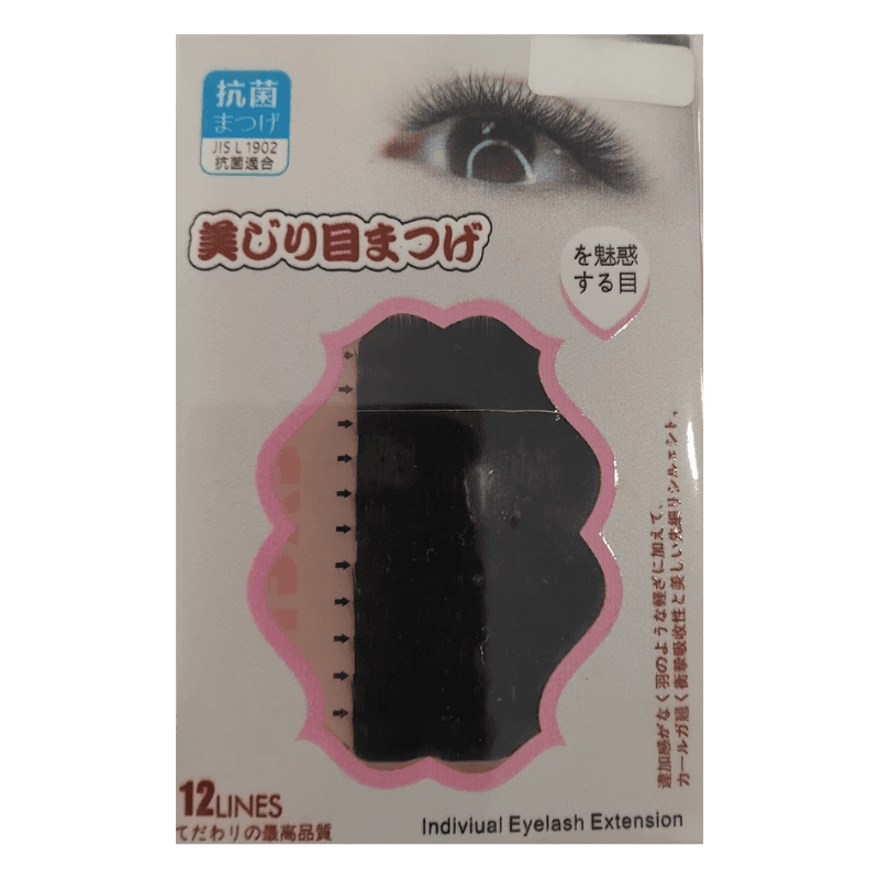 LK Svilene trepavice Ruski Volumen, C Kriva, 11mm