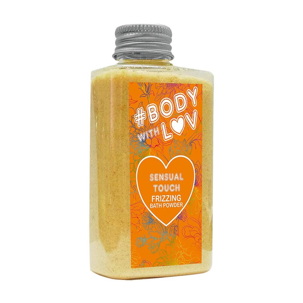Body With Luv Prah za kupanje Sensual Touch, 280gr