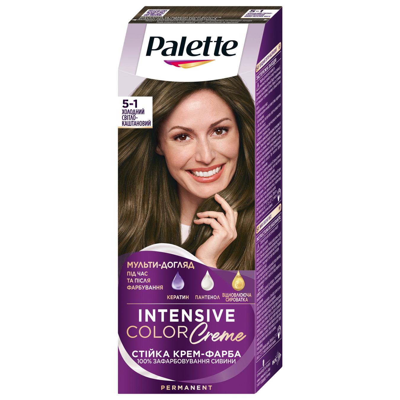 Palette Farba za kosu Light Brown Cendre ICC 5-1