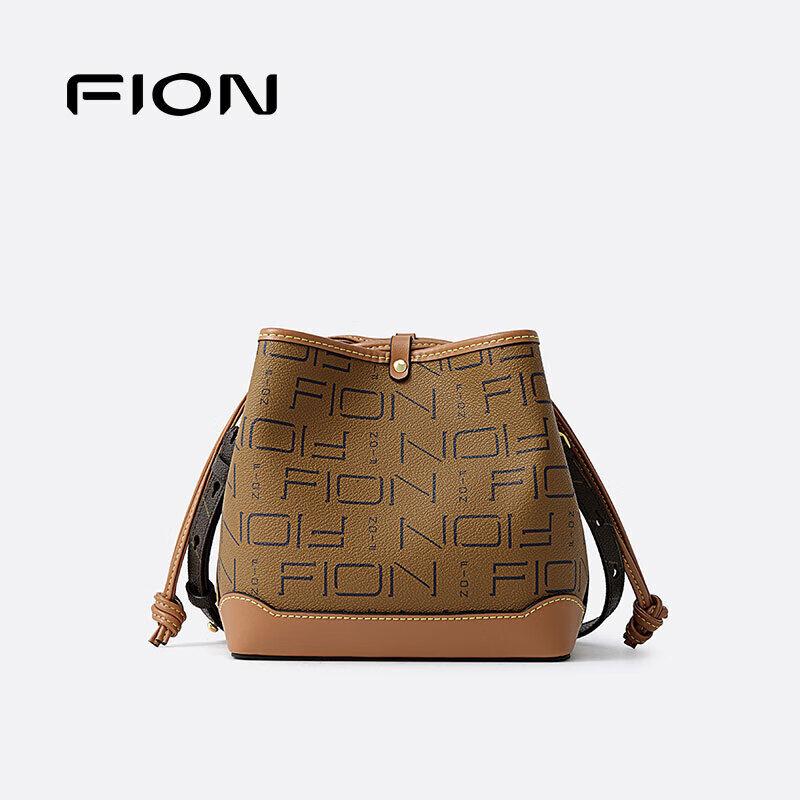 Fion Ženska torba, Smeđa boja