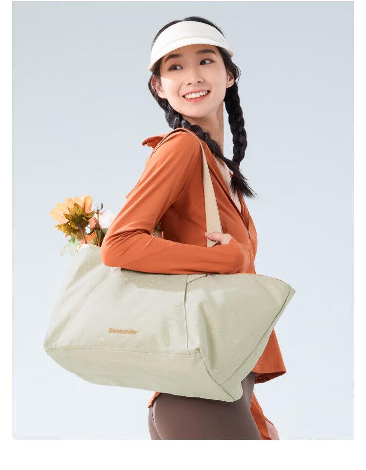 Beneunder Putna torba, 35 L, Krem