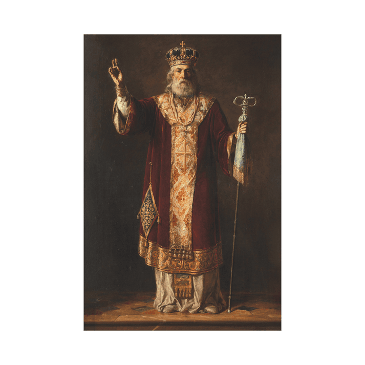 Canvas Slika na platnu Sveti Nikola, Uroš Predić, 40 x 60 cm