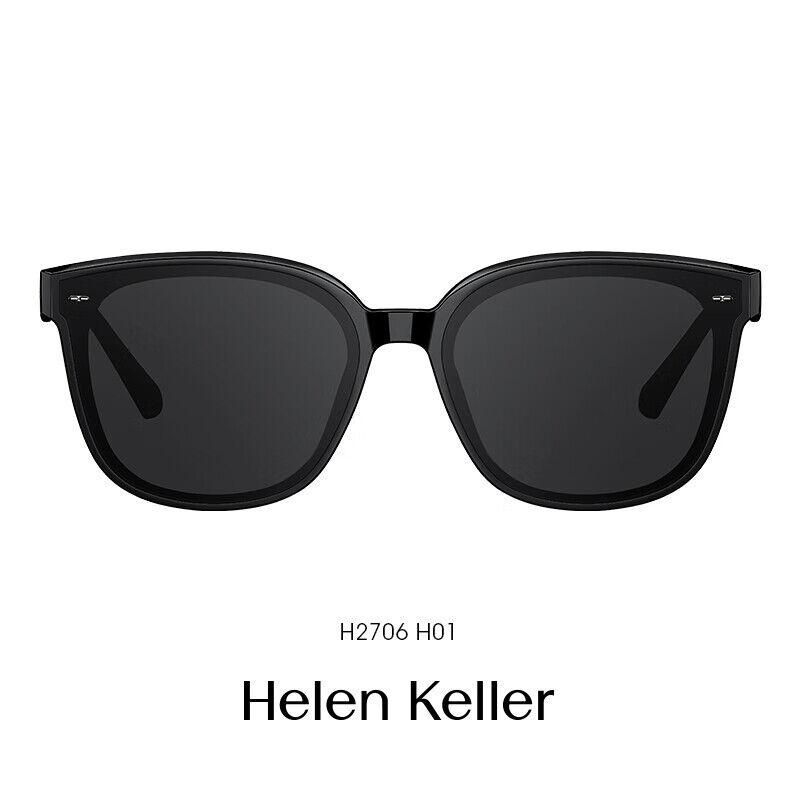 Helen Keller Unisex naočare za sunce, Crne