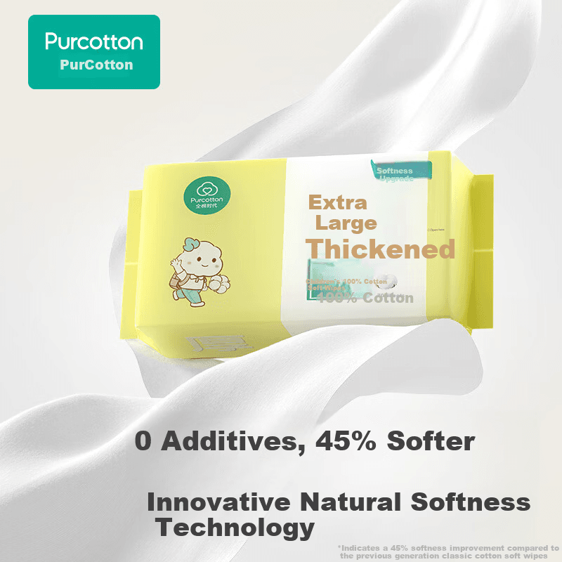 PurCotton Maramice za decu, 12x70 listova