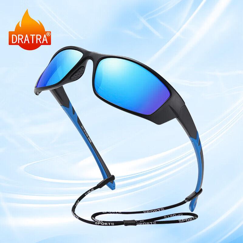 Dratra Unisex naočare za sunce, Crne