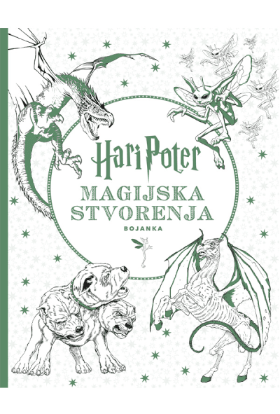 Hari Poter: Magijska stvorenja  bojanka