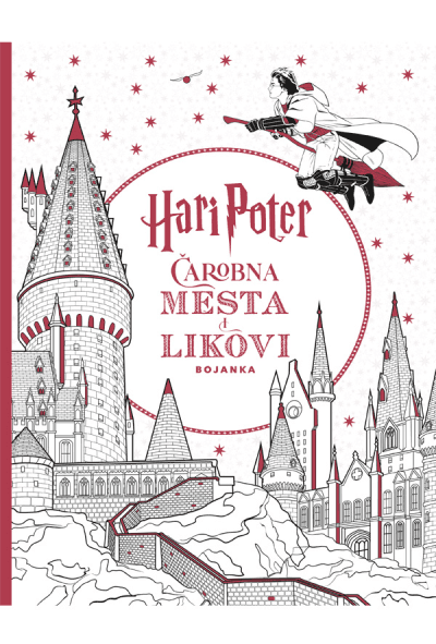 Hari Poter: Čarobna mesta i likovi  bojanka