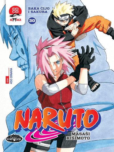 Naruto 30: Baka Ćijo i Sakura