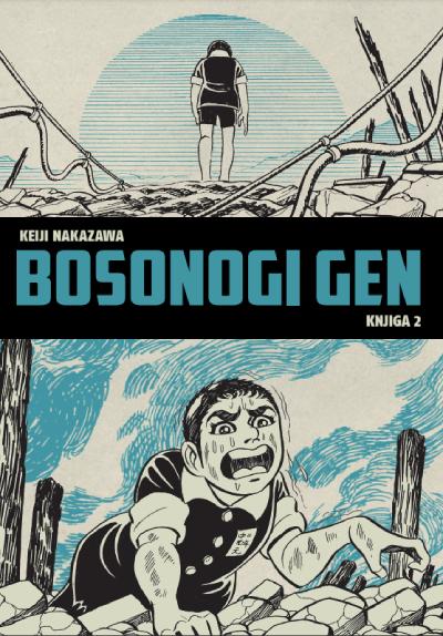 Bosonogi gen, knjiga 2