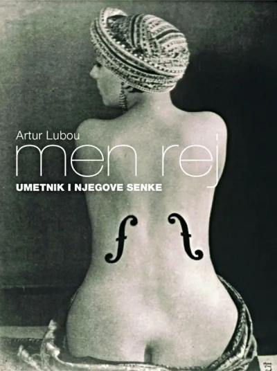 Men Rej: Umetnik i njegove senke