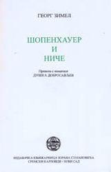 Šopenhauer i Niče
