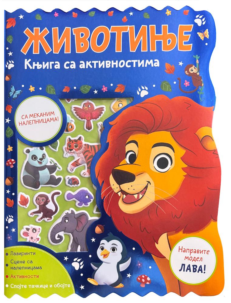 Knjiga sa aktivnostima: Životinje