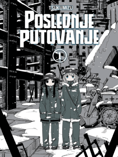 Poslednje putovanje 1