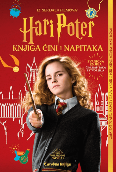 Hari Poter - Knjiga čini i napitaka