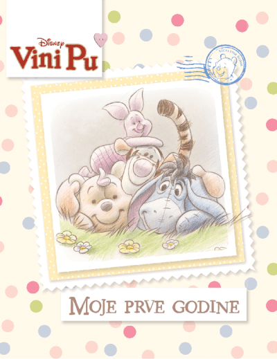 Vini Pu  Moje prve godine