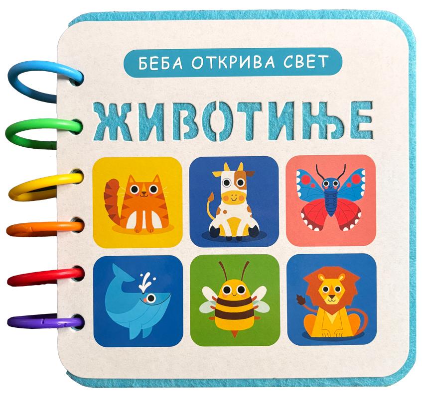 Beba otkriva svet: Životinje
