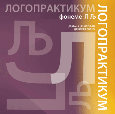Logopraktikum foneme L LJ